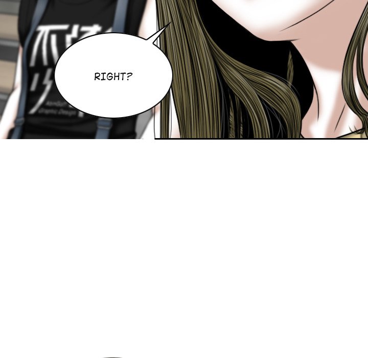 Magnetic Pull Chapter 41 Page 92