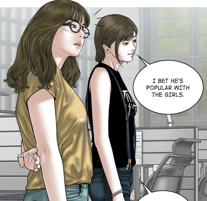 Magnetic Pull Chapter 41 Page 93