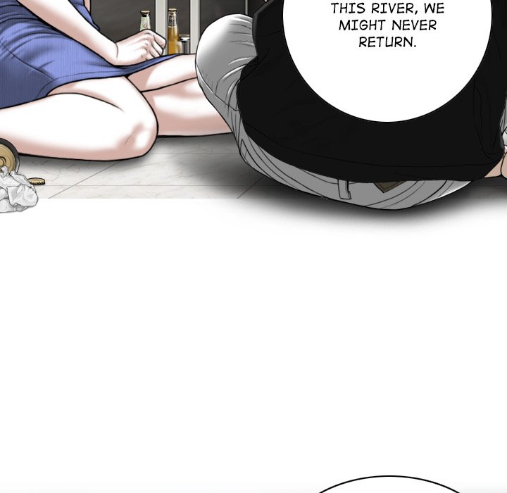 Magnetic Pull Chapter 42 Page 10