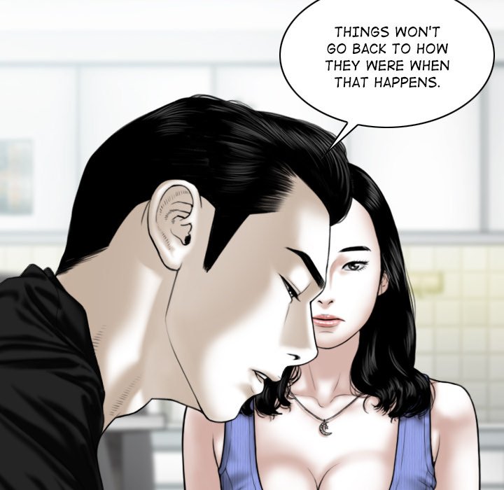 Magnetic Pull Chapter 42 Page 11