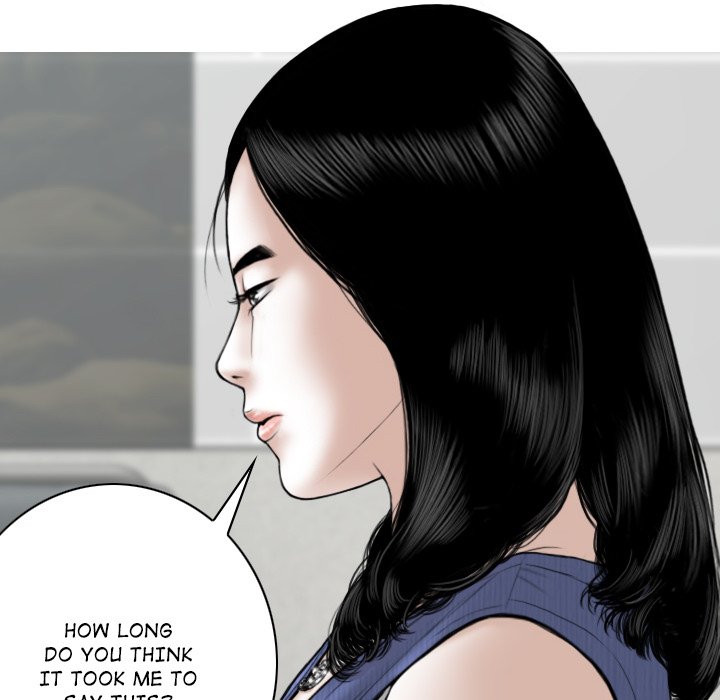 Magnetic Pull Chapter 42 Page 13