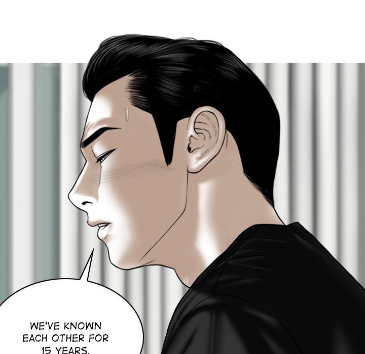 Magnetic Pull Chapter 42 Page 15