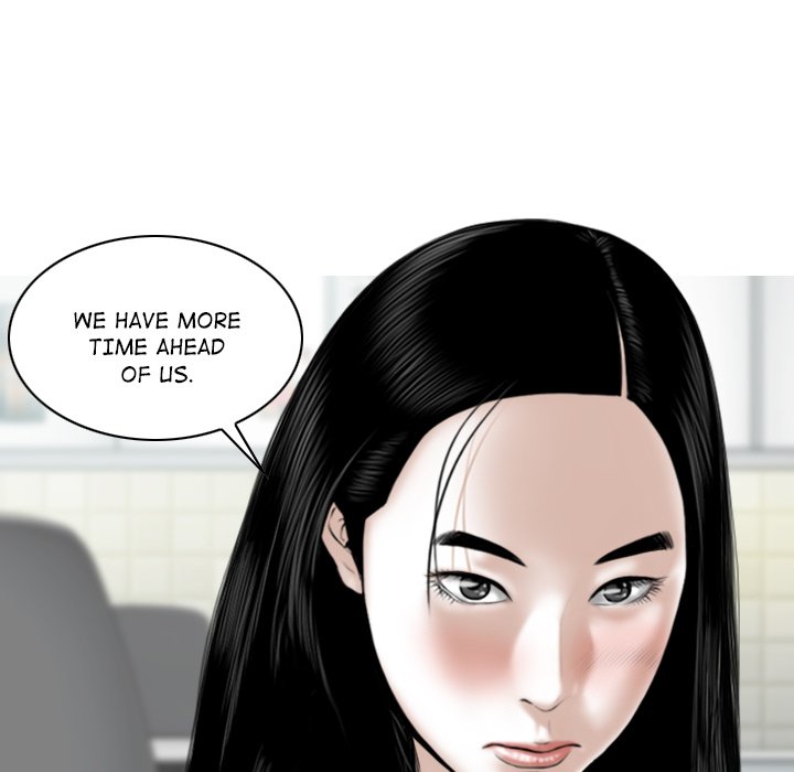 Magnetic Pull Chapter 42 Page 17