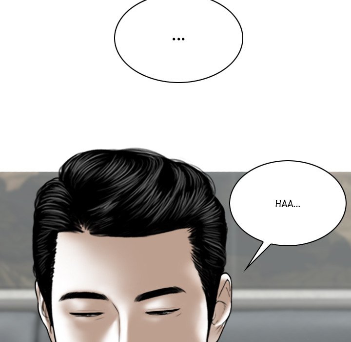 Magnetic Pull Chapter 42 Page 19