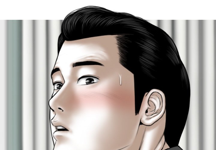 Magnetic Pull Chapter 42 Page 2