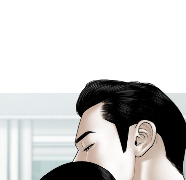 Magnetic Pull Chapter 42 Page 33