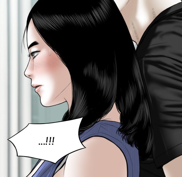 Magnetic Pull Chapter 42 Page 34