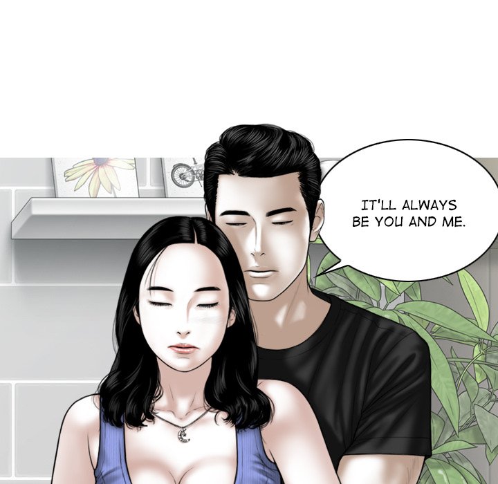 Magnetic Pull Chapter 42 Page 38