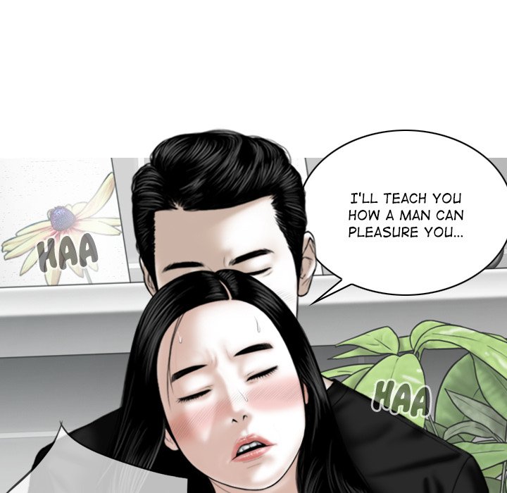 Magnetic Pull Chapter 42 Page 51