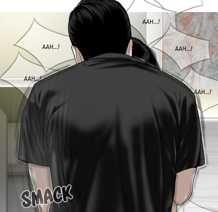Magnetic Pull Chapter 42 Page 75
