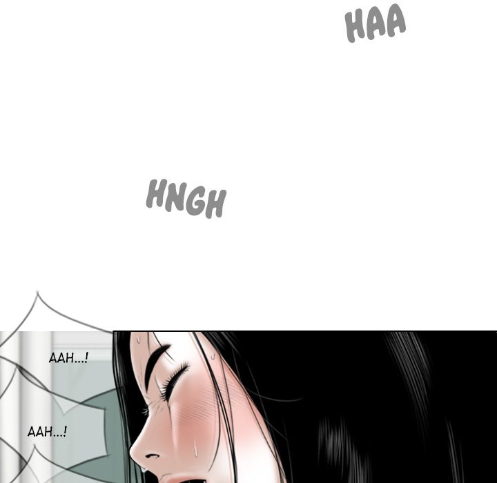 Magnetic Pull Chapter 42 Page 77