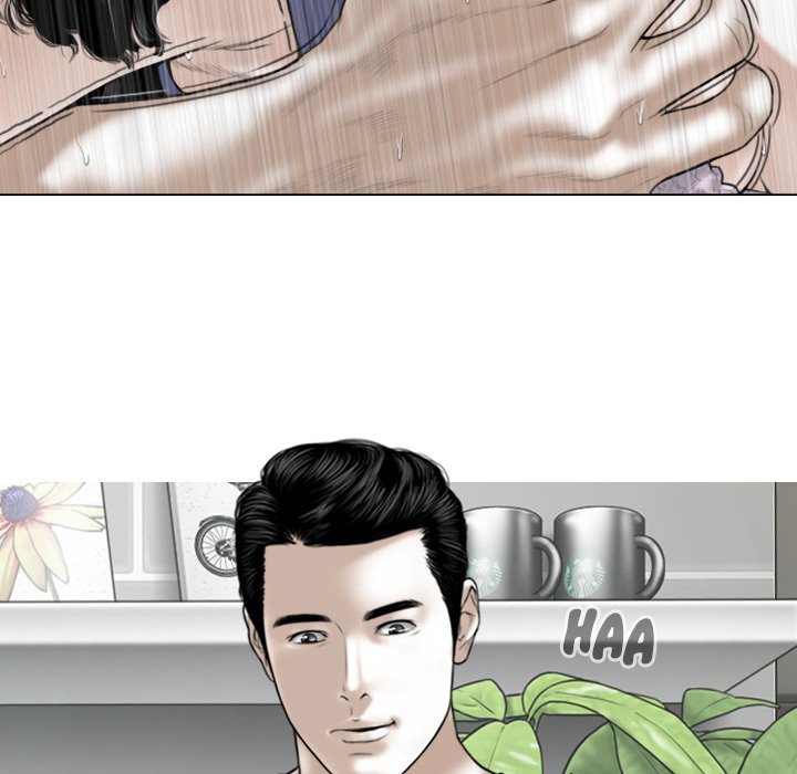 Magnetic Pull Chapter 42 Page 83