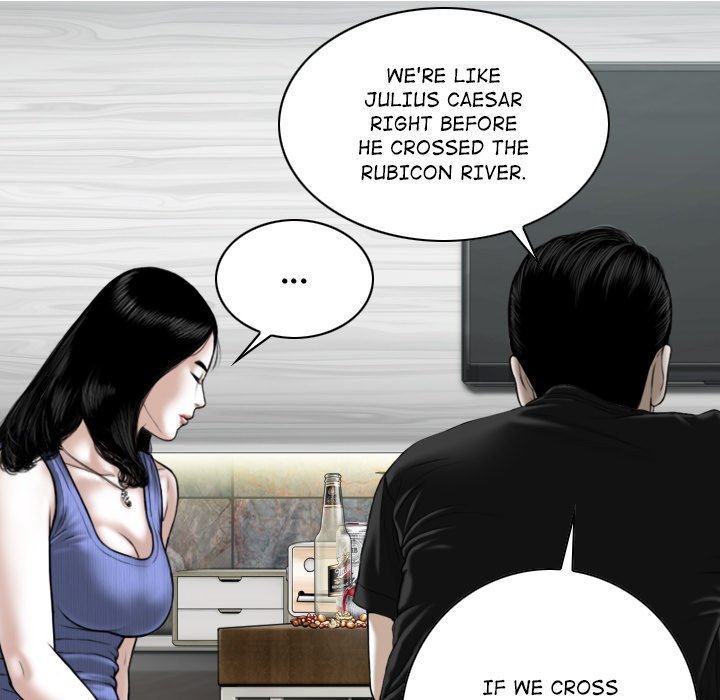 Magnetic Pull Chapter 42 Page 9