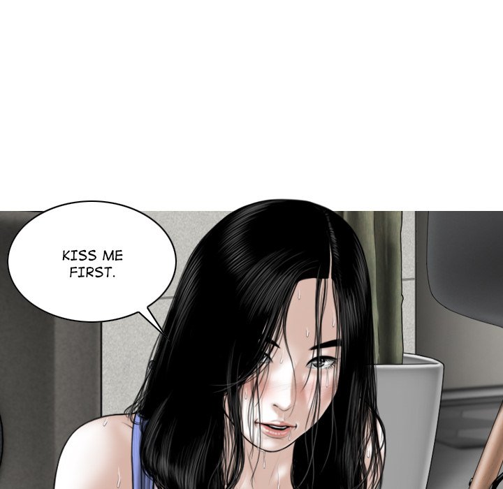Magnetic Pull Chapter 42 Page 96