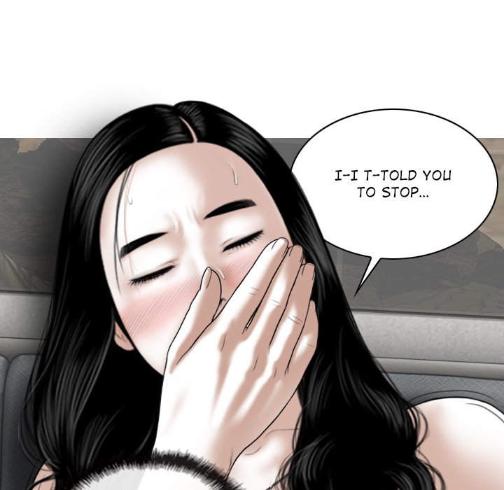 Magnetic Pull Chapter 43 Page 124