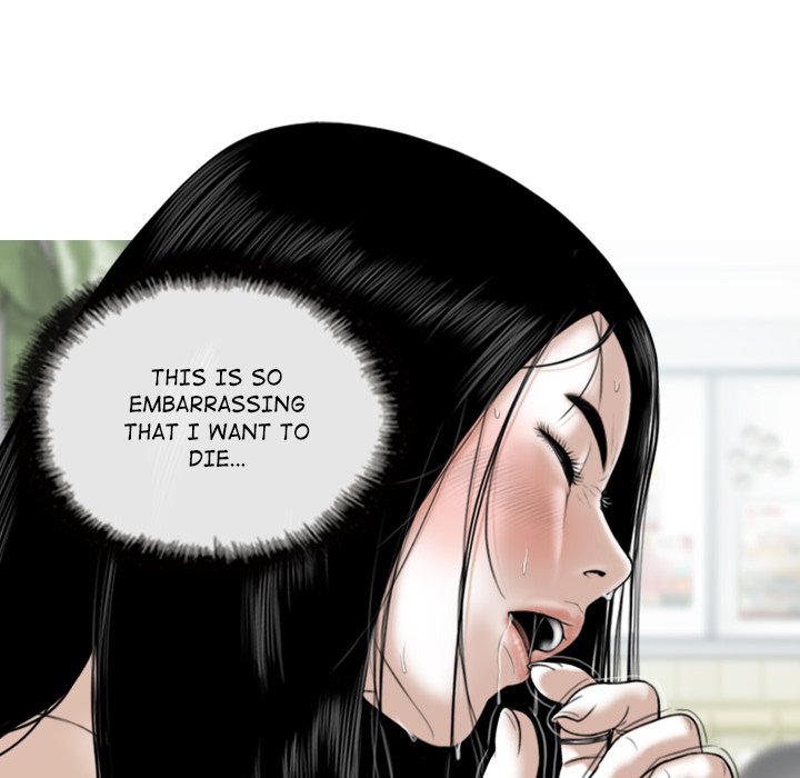 Magnetic Pull Chapter 43 Page 126