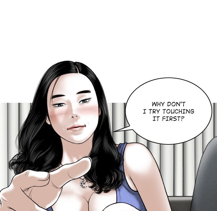 Magnetic Pull Chapter 43 Page 14
