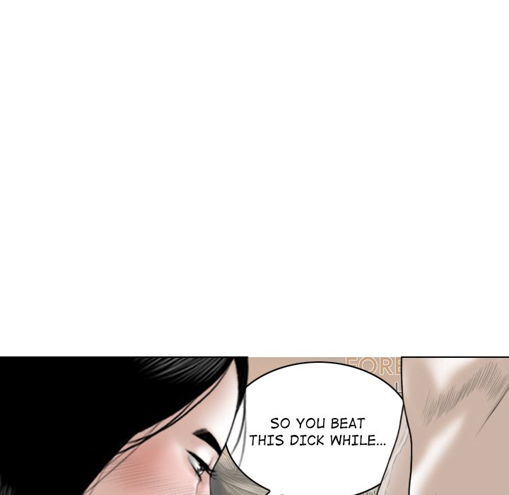 Magnetic Pull Chapter 43 Page 27