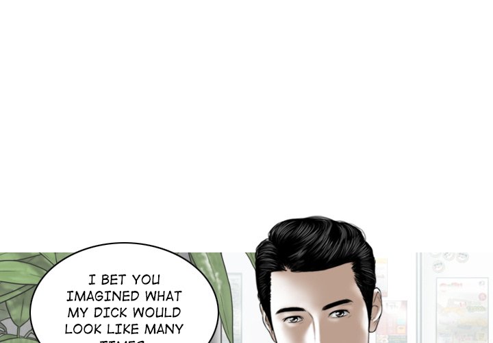 Magnetic Pull Chapter 43 Page 4