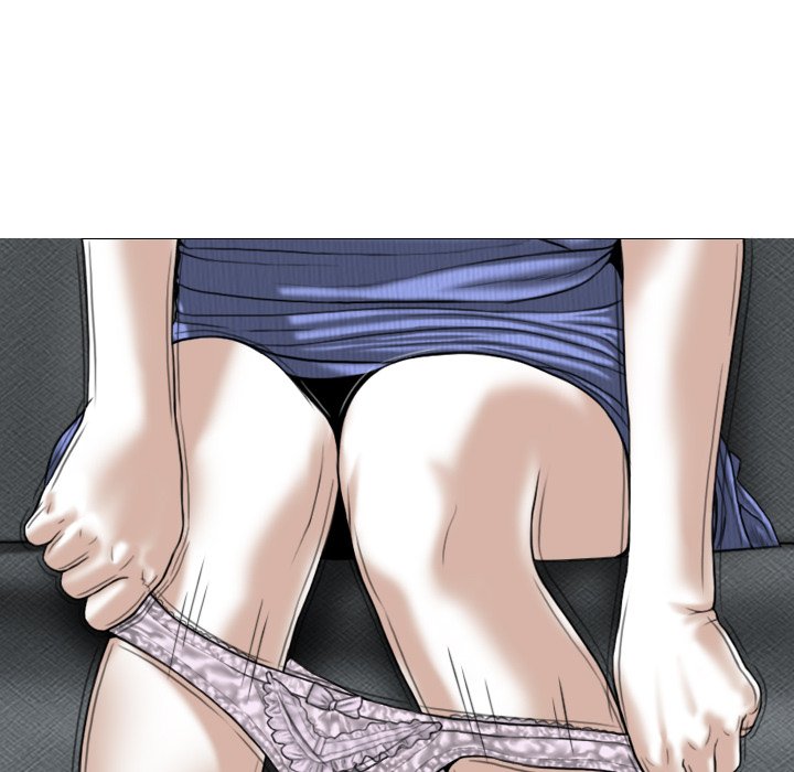 Magnetic Pull Chapter 43 Page 75