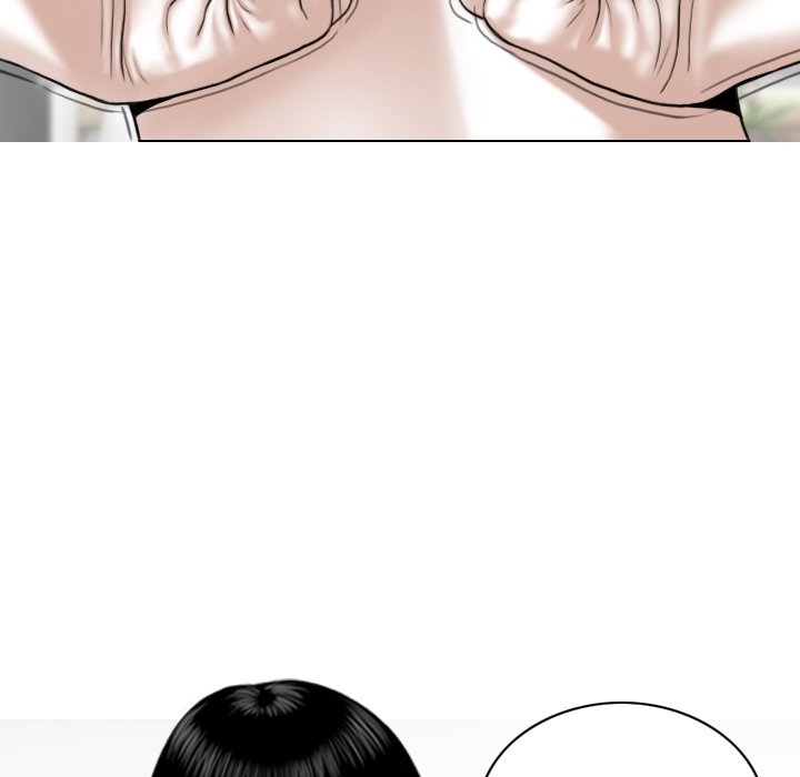 Magnetic Pull Chapter 43 Page 83