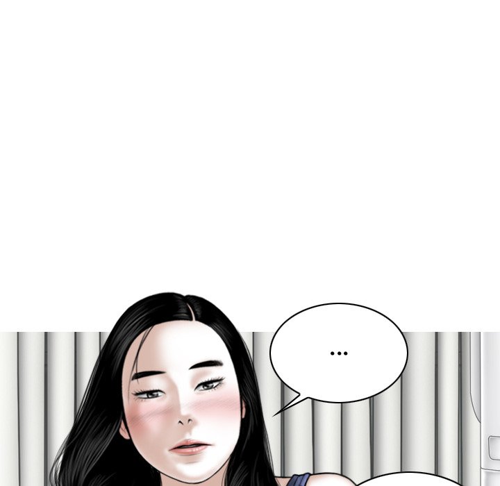 Magnetic Pull Chapter 43 Page 9