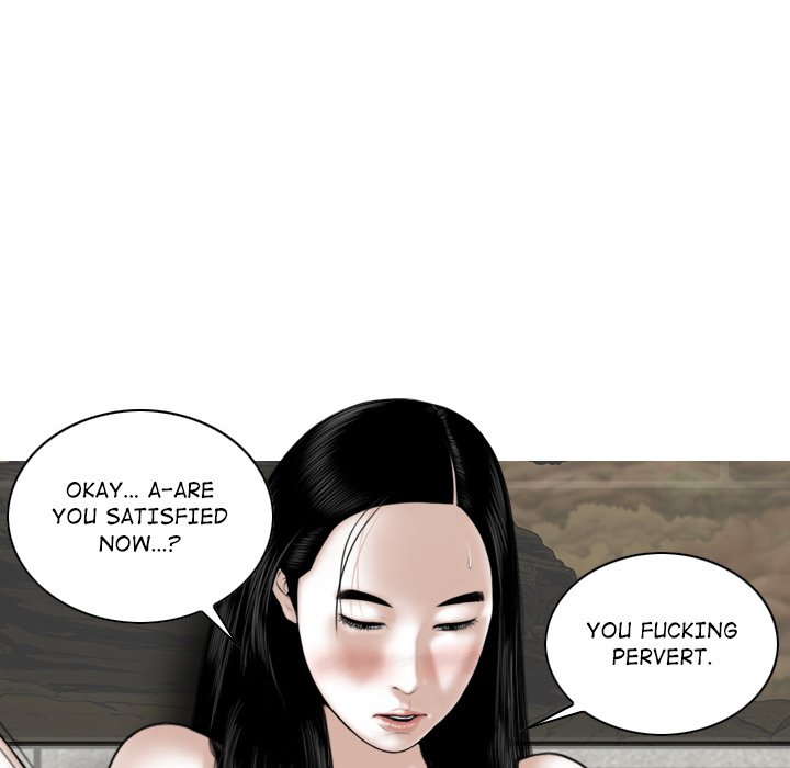 Magnetic Pull Chapter 43 Page 99