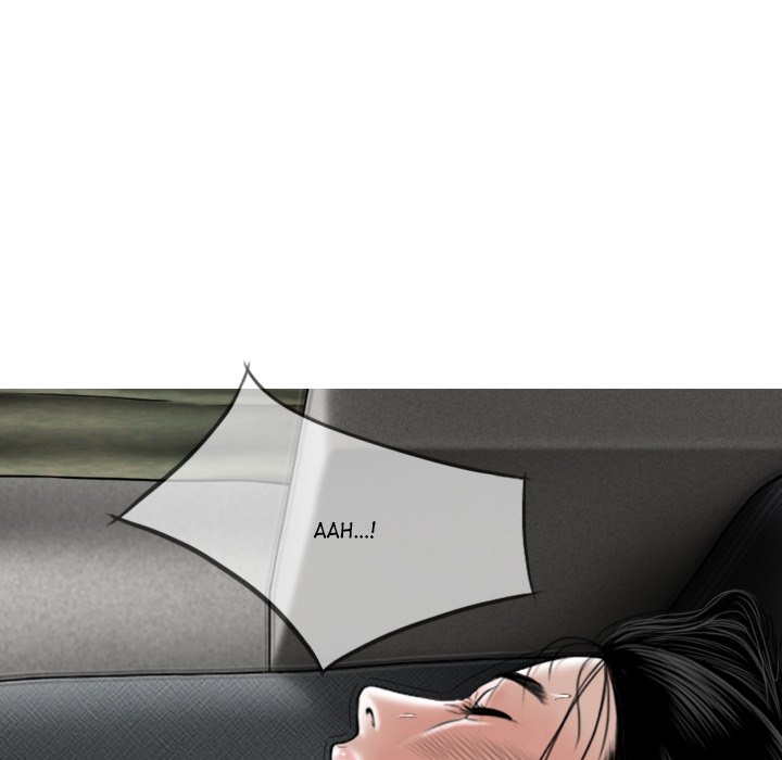 Magnetic Pull Chapter 44 Page 17