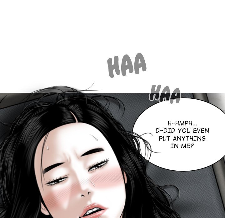 Magnetic Pull Chapter 44 Page 24