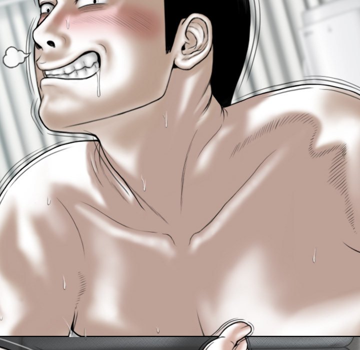 Magnetic Pull Chapter 44 Page 27