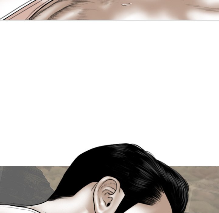 Magnetic Pull Chapter 44 Page 30