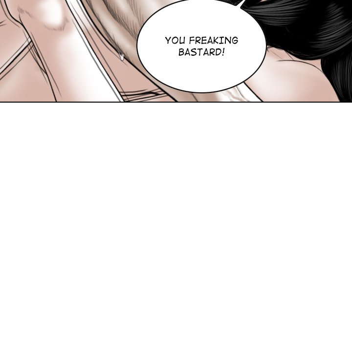 Magnetic Pull Chapter 44 Page 32