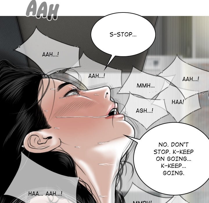 Magnetic Pull Chapter 44 Page 59