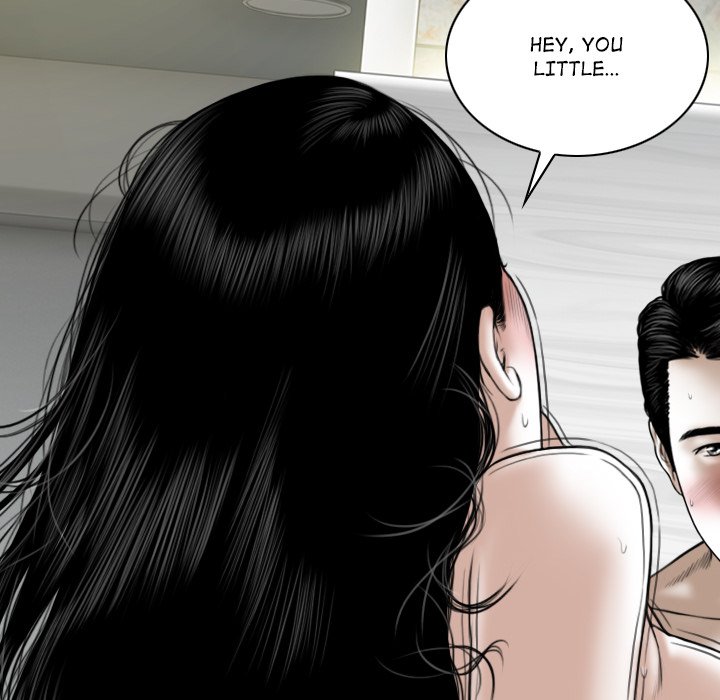Magnetic Pull Chapter 44 Page 7