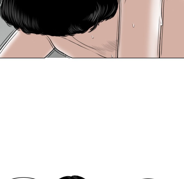 Magnetic Pull Chapter 44 Page 8