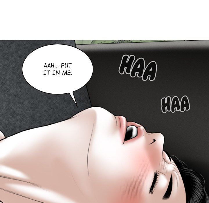Magnetic Pull Chapter 44 Page 94