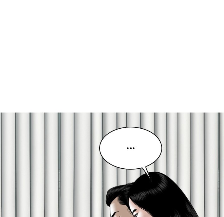 Magnetic Pull Chapter 45 Page 11