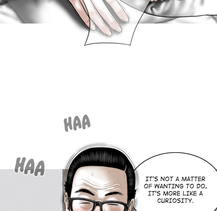 Magnetic Pull Chapter 45 Page 123