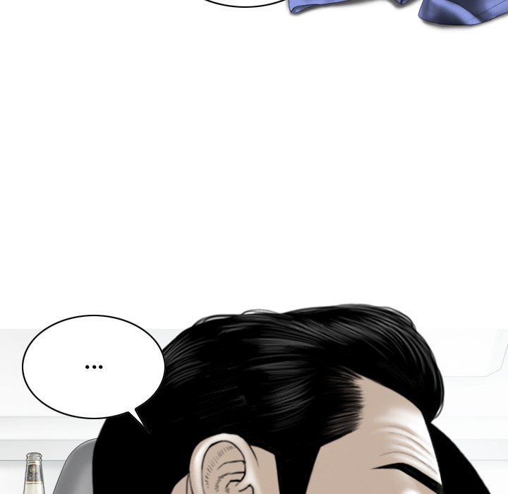 Magnetic Pull Chapter 45 Page 13
