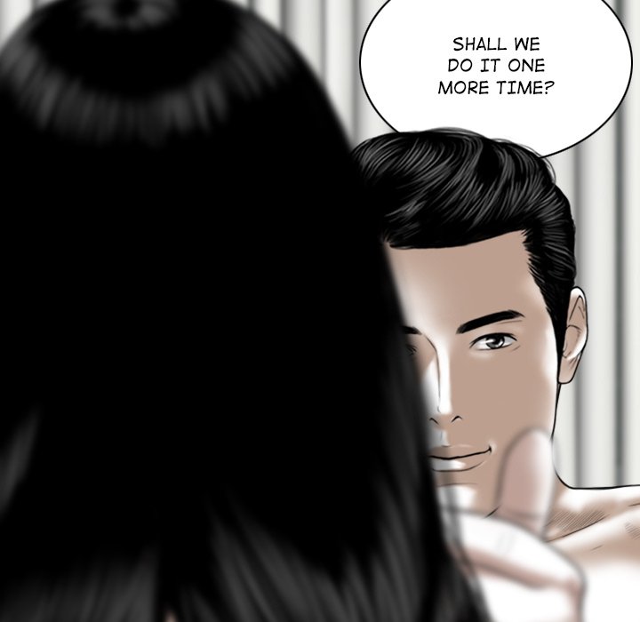 Magnetic Pull Chapter 45 Page 18