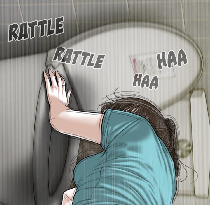 Magnetic Pull Chapter 45 Page 31