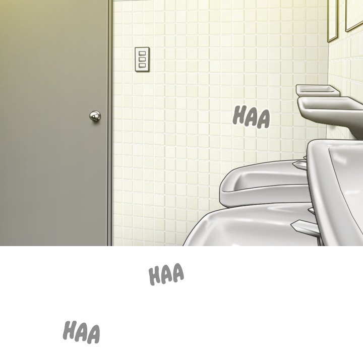 Magnetic Pull Chapter 45 Page 60