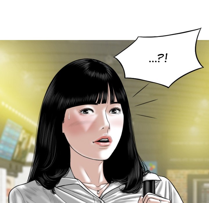 Magnetic Pull Chapter 45 Page 66