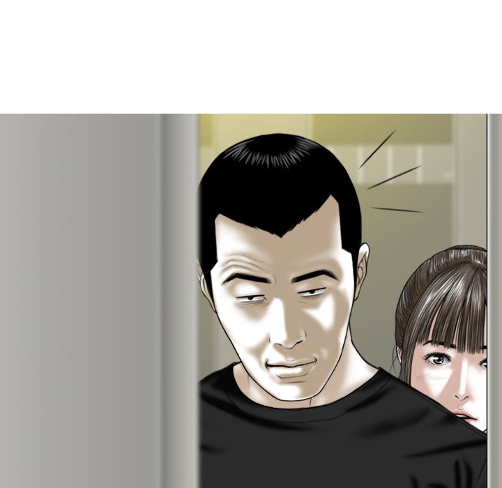 Magnetic Pull Chapter 45 Page 68