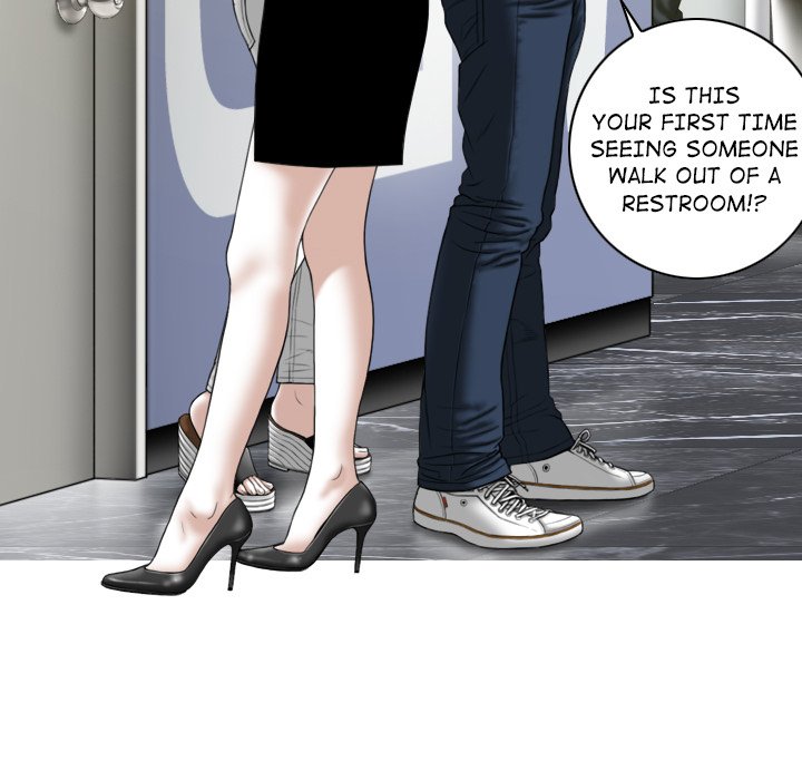 Magnetic Pull Chapter 45 Page 71