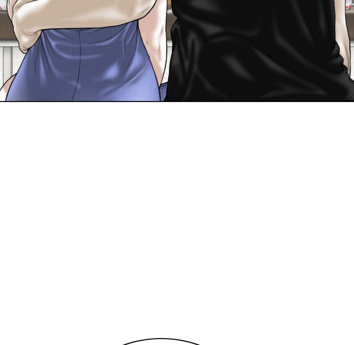 Magnetic Pull Chapter 45 Page 82