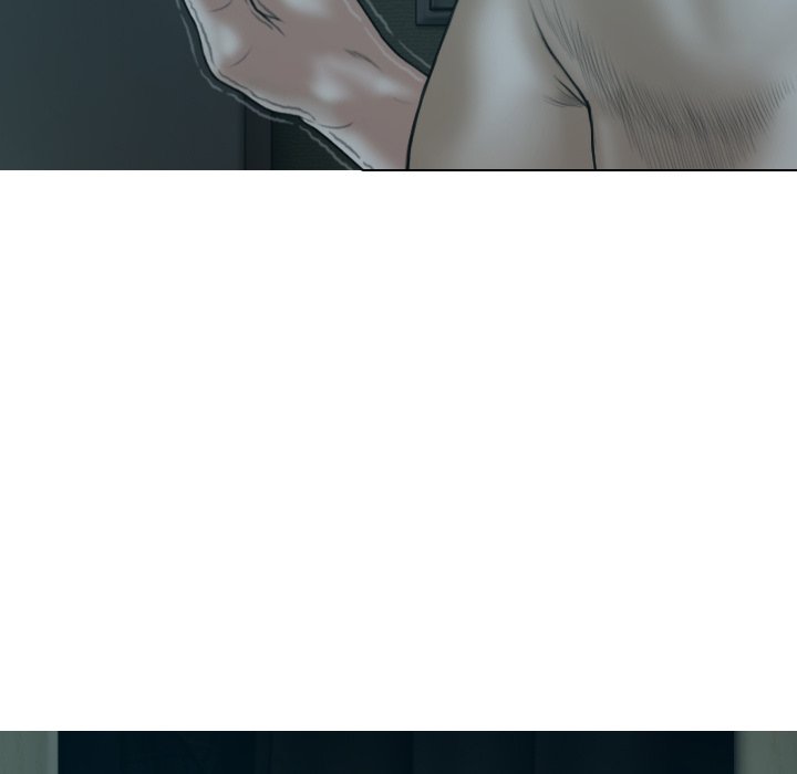Magnetic Pull Chapter 46 Page 146