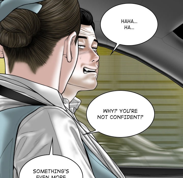 Magnetic Pull Chapter 46 Page 15