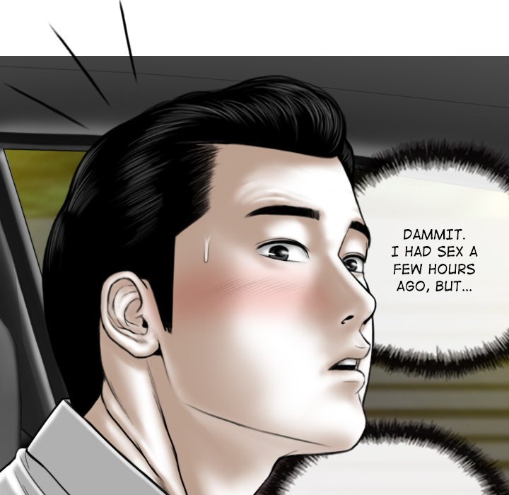 Magnetic Pull Chapter 46 Page 19