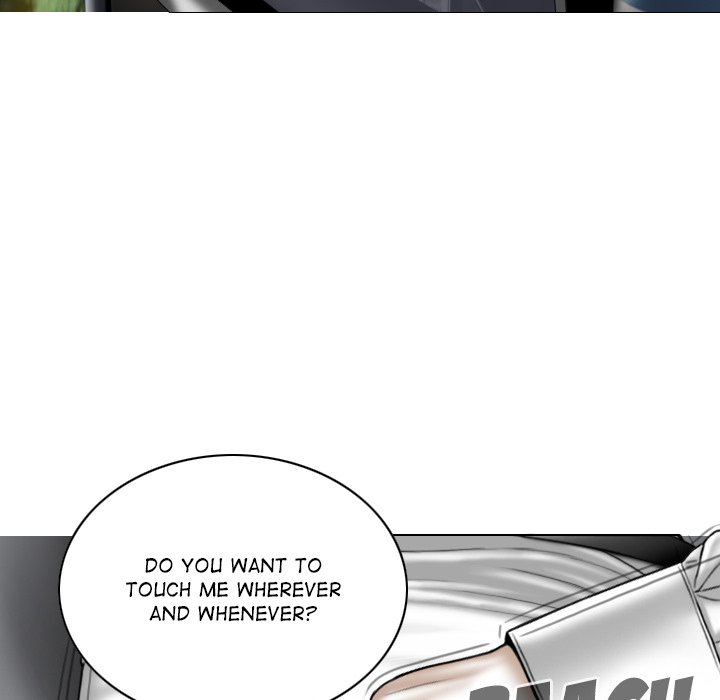 Magnetic Pull Chapter 46 Page 24